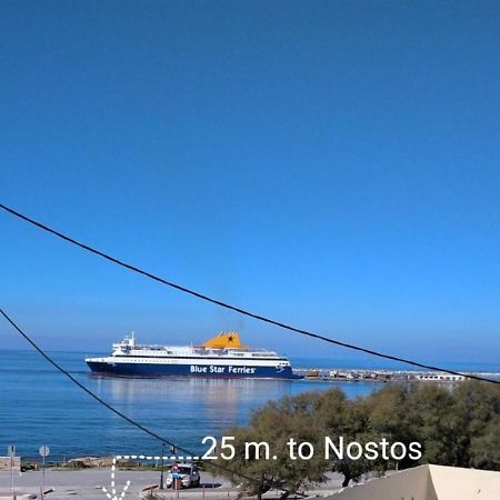 Nostos Studios At Saint George Beach Agios Georgios Chora Naxos Town Naxos City Екстериор снимка