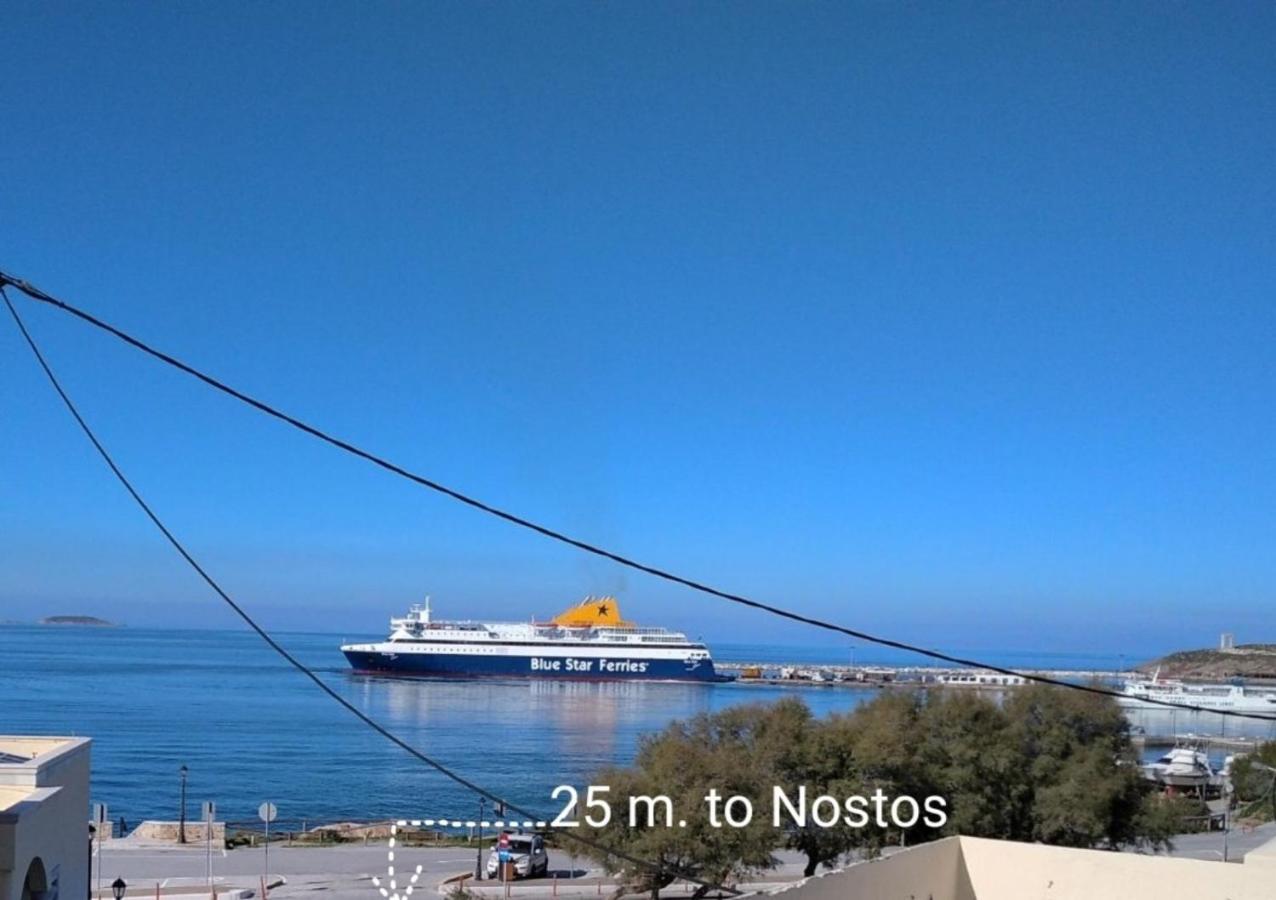Nostos Studios At Saint George Beach Agios Georgios Chora Naxos Town Naxos City Екстериор снимка