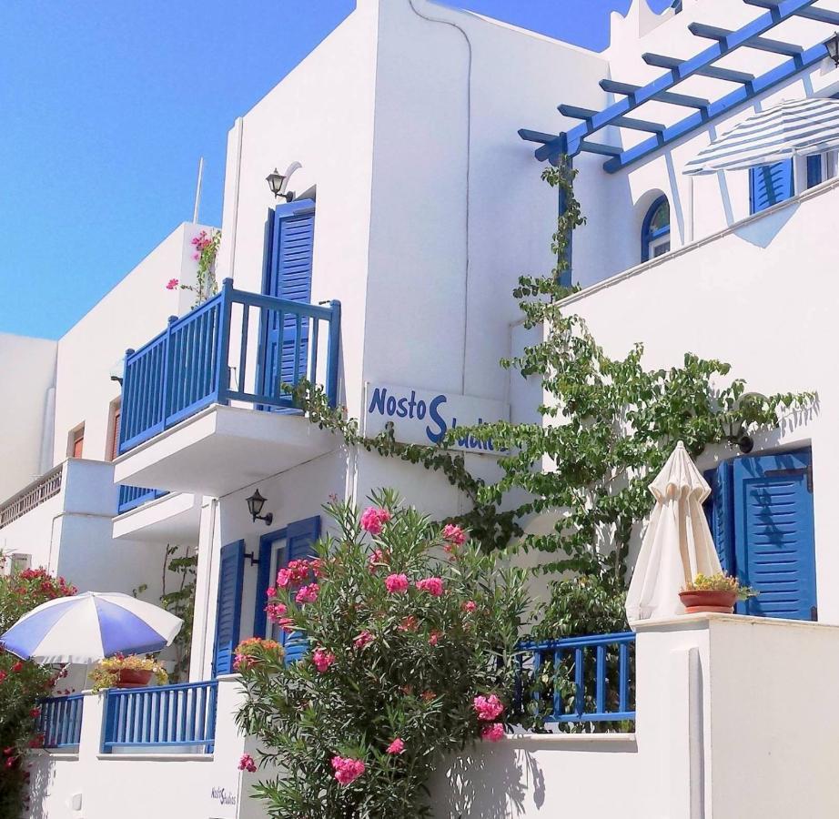 Nostos Studios At Saint George Beach Agios Georgios Chora Naxos Town Naxos City Екстериор снимка
